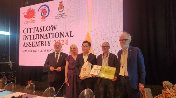 국제슬로시티 총회