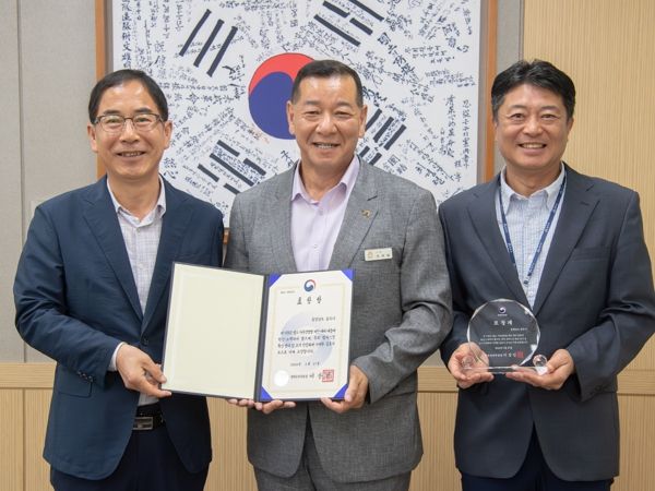 공주시, 행정안전부 가축전염병 재난 대응 ‘우수기관’ 선정