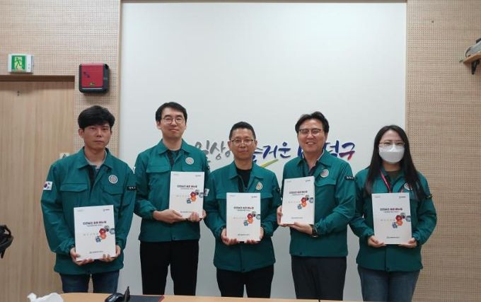 대전 대덕구, ‘중대재해 예방 가이드’ 발간으로 안전한 작업환경 조성