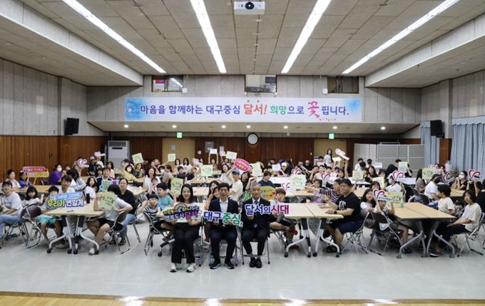 희망을 더하는 온기나눔, 안녕한(寒) 여름을 부탁해!