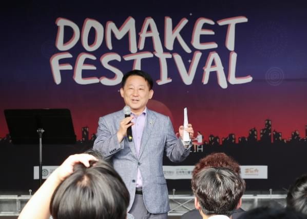 서철모 서구청장 도마켓 페스티벌 방문 사진