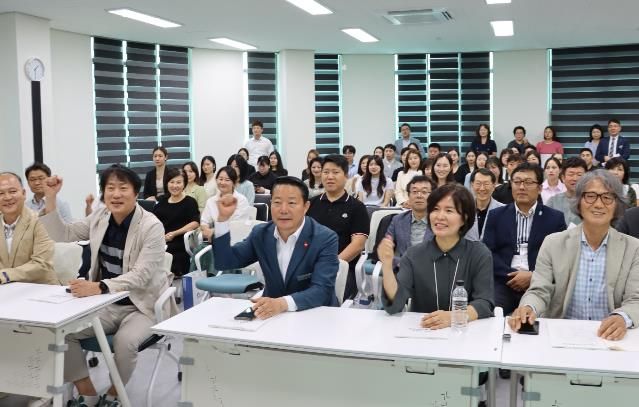 순창발효관광재단, 순창군 관광 활성화 포럼 개최