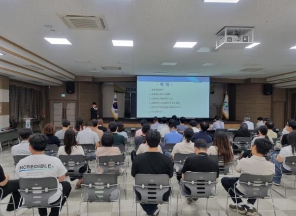 칠곡군, 2024년 기술직 공무원 역량 강화 교육(2차) 실시