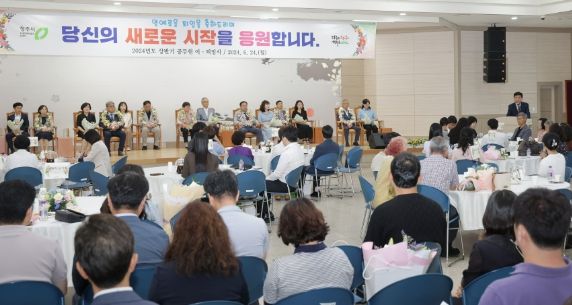 청주시 공무원 이퇴임식