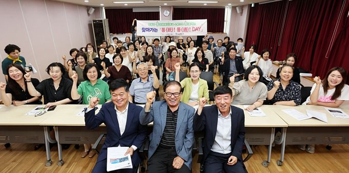 남동구, 찾아가는 ‘통(統) 통(通) DAY’ 운영