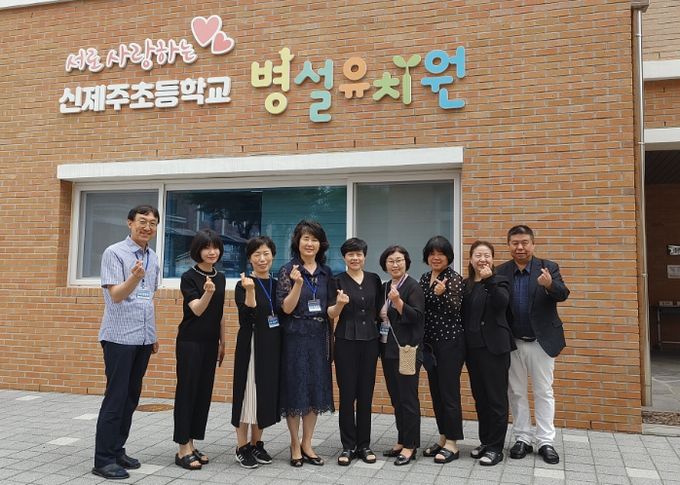 중국 베이징시 교육위원회 교육관계관 방문