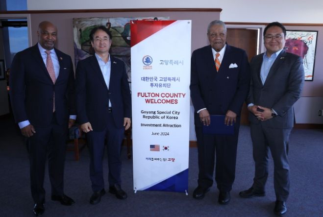 미국 풀턴 카운티 방문한 이동환 고양특례시장