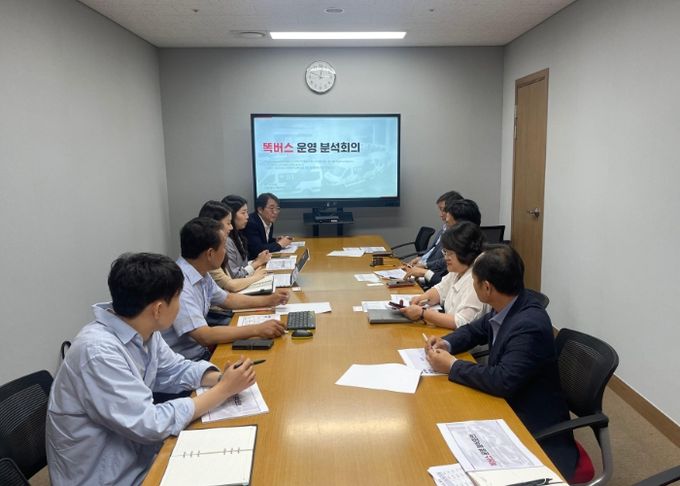 이천시, 대중교통 똑버스 운영 분석통해 체계개편 논의