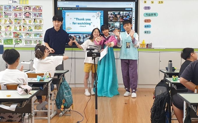 국제교류활동 화상수업
