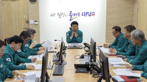 “장마철 선제 대응해야” 대전 대덕구, 상황판단회의 개최