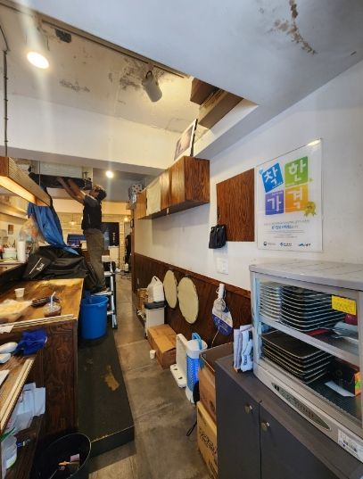 부산 남구, 착한가격업소 냉난방기 종합세척 지원사업 추진