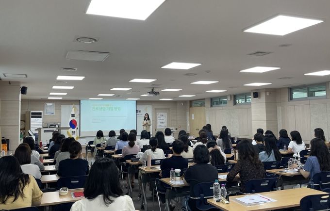 대구남부교육지원청 Wee센터, 학생 맞춤형 상담 역량 강화 연수 실시