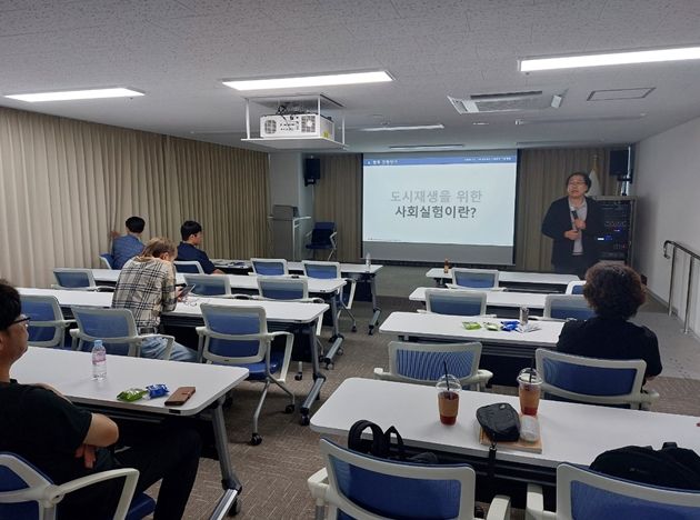 성주군, 도시재생사업으로 안전한 보행환경을 개선하다