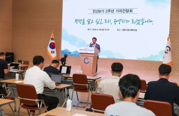 정인화 광양시장, ‘평생을 살고 싶은 도시 광양 만들기’ 주력