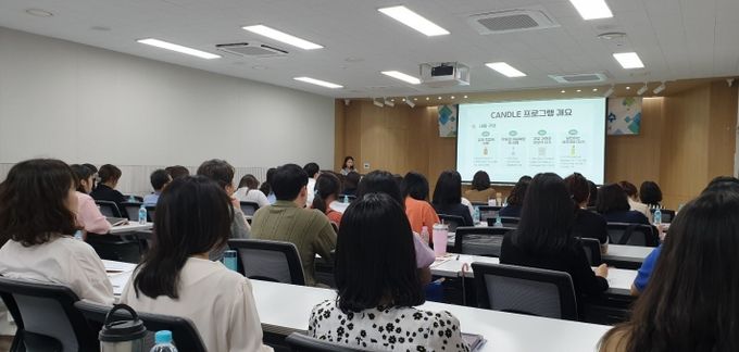 2024 생명살림교육 역량강화 연수