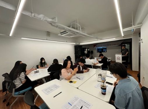 울산 중구(김영길 구청장)가 28일 오후 청년디딤터에서 2024년 청년정책협의체 정기회의를 개최했다.