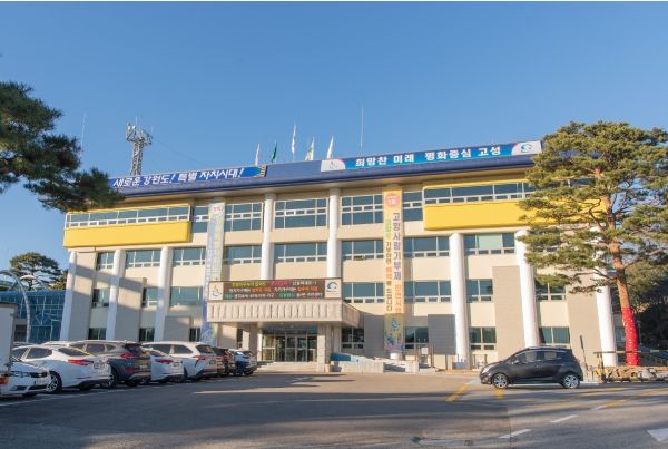 함명준 강원 고성군수 민선 8기 후반기 접경지역 시장·군수협의회장으로 선출