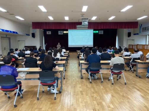 인천 남동구, 2024년 사회복지시설 종사자 직무역량 강화교육