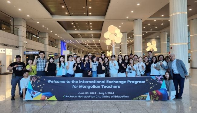 인천광역시교육청, 2024 몽골 선도교원 초청 국제교류 활동 실시