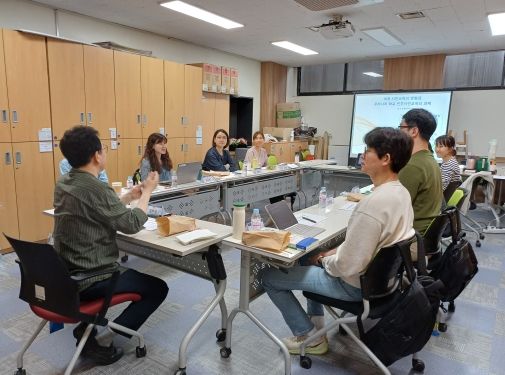 인천광역시교육청, 국제교류 기반 학교민주시민교육 교사아카데미 운영