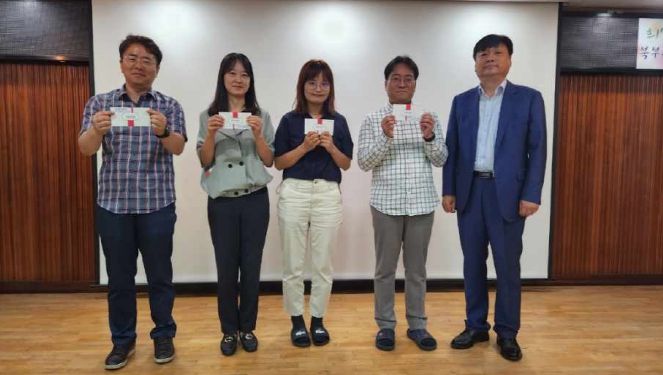 인천북부교육지원청, 기관장 청렴 퀴즈 이벤트 '청렴에 담다, 청렴을 닮다!'