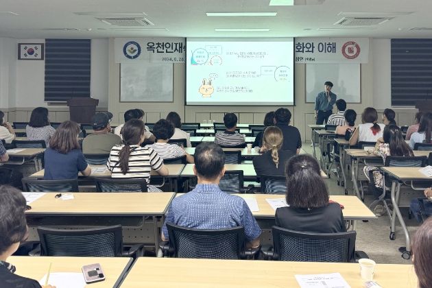 순창군 옥천장학회 상반기 학부모 교육