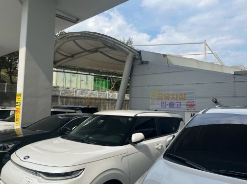 광주광역시 “시민들에게 내어드립니다”