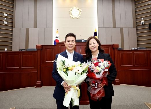 제9대 성주군의회 후반기 의장단 선출