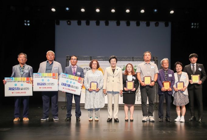 2024년 상반기 클린이천조성 우수마을 시상