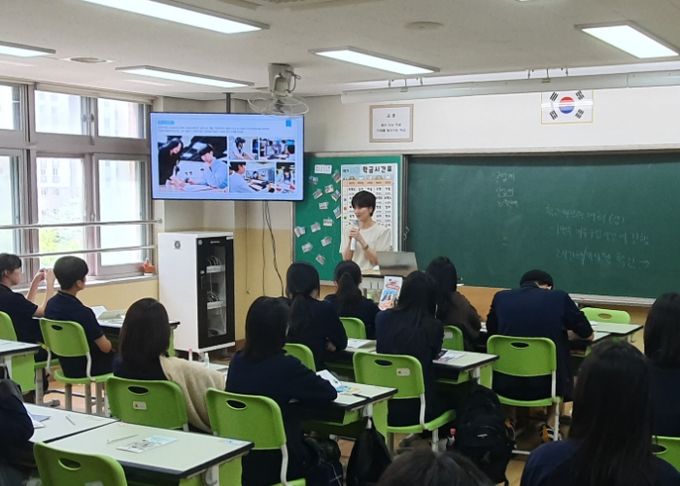 의정부교육지원청, 중학교로 찾아가는 고등학교 교육과정 설명회 개최