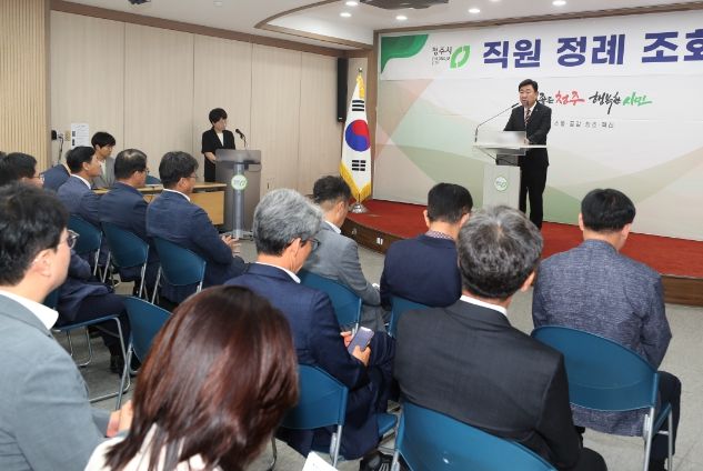 이범석 청주시장, ‘여름철 호우 대비 신속한 선제 조치’주문