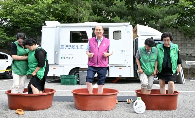 동두천시 보산동 새마을부녀회, 온기 나눔 세탁 봉사 실시