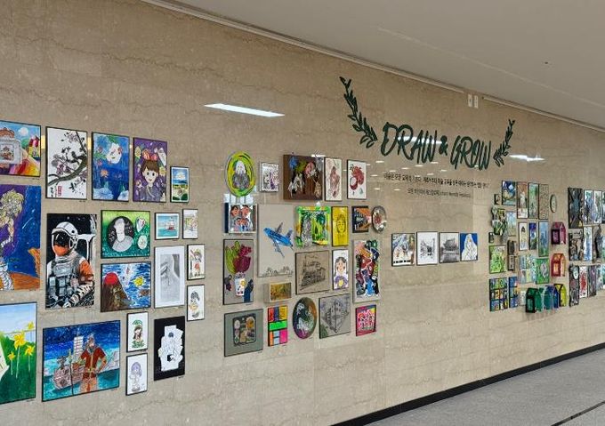 “지역 예술작가 작품전에 초대합니다”