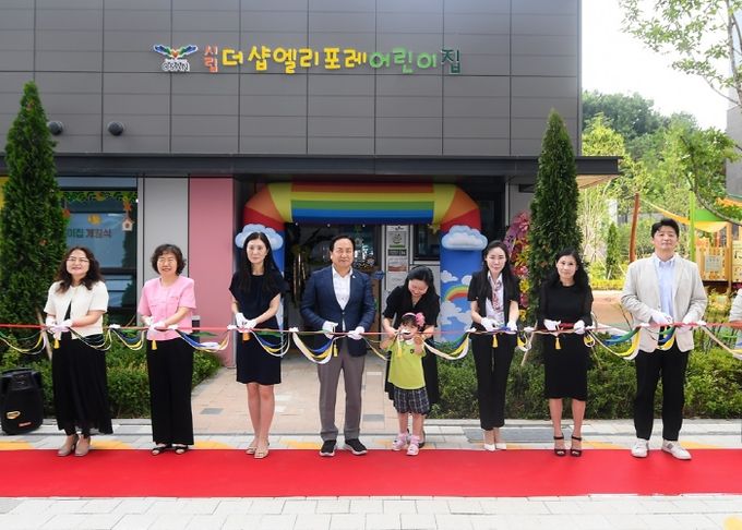 오산시, 국공립어린이집 3개소 신규 개원식