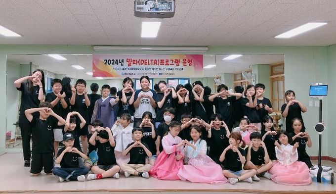 광주광역시교육청, 청소년 국제교류 발 넓힌다