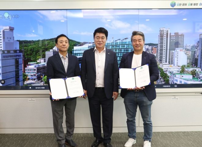 관악구 골목형상점가 신규지정 인증서 수여식