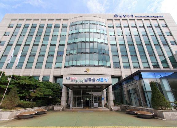 인천 남동구, 미숙아 및 선천성 이상아 의료비 지원 대상 확대