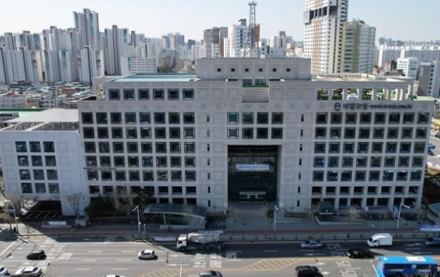 인천시 부평구청