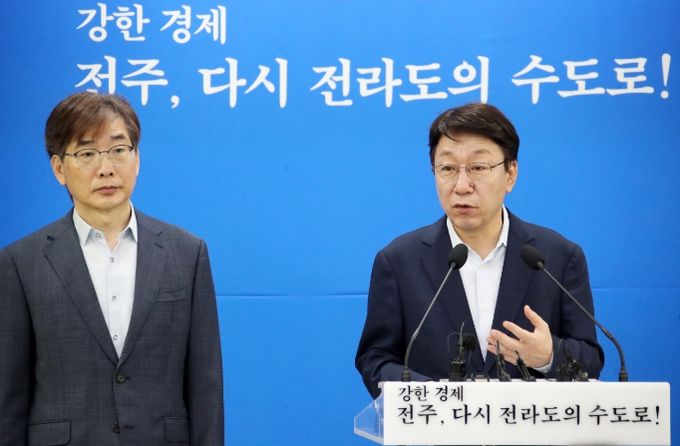 취임2주년 기자회견