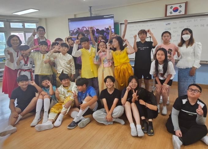 온라인 국제교류 수업