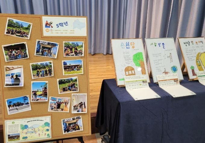 2024학년도 지역사회 학생 작품 전시회