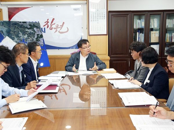 창원특례시, 2024년 상반기 공약추진사항 점검회의 개최