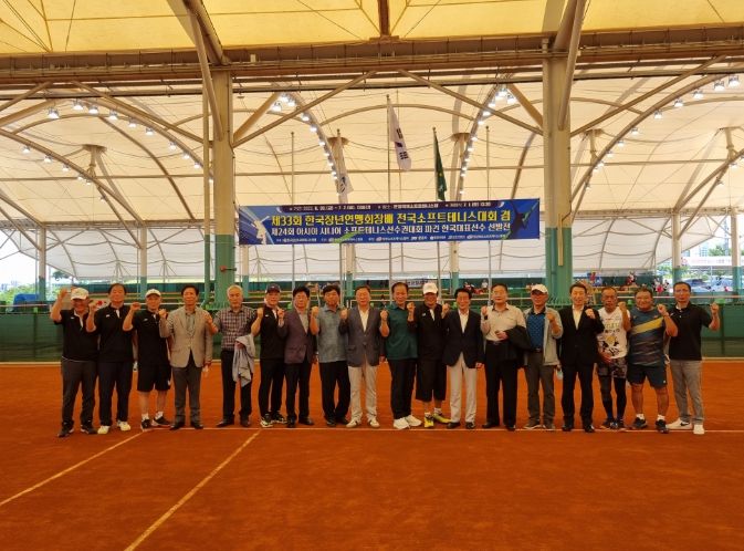 문경시, 제34회 한국장년연맹회장배 전국 소프트테니스대회 개최