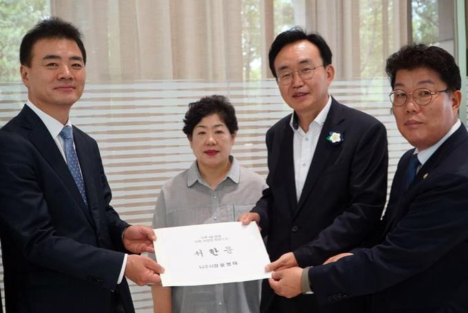 윤병태 나주시장, LG화학본사 방문 … “신사업 유치로 상생발전” 제안