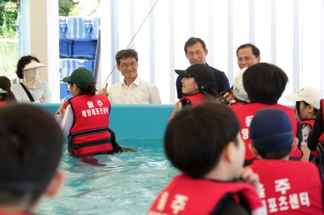 지역 자연 활용한 울산형 모험체험학교 운영