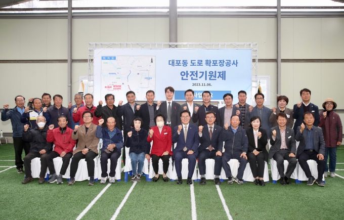 김경희 이천시장, 세계자유민주연맹 수여 ‘자유장’ 수상