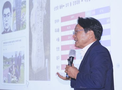 강기정 광주광역시장 “2030년 5·18 50주년을 민중축제로”