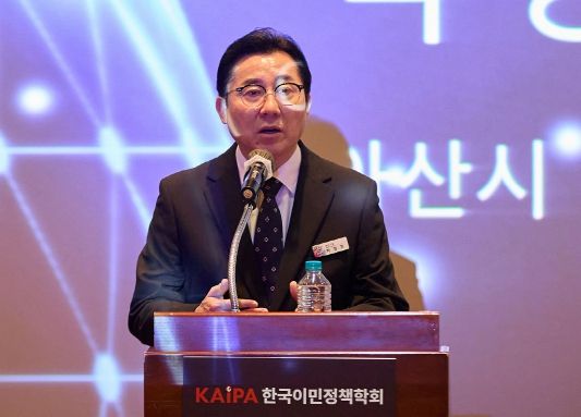 지역사회 이민과 사회통합 학술대회