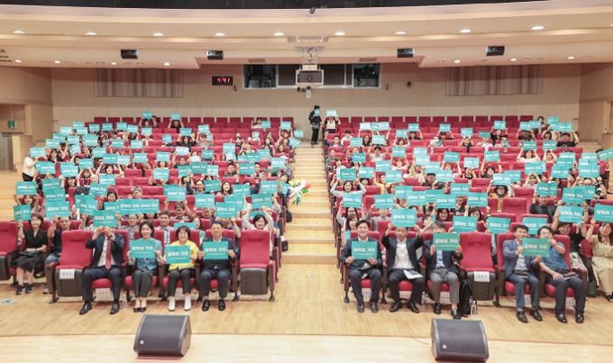 시흥시, 제5기 동 지역사회보장협의체 위촉...마을복지 구축 총력