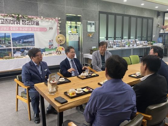 대구 군위군, 균형발전사업 우수사례 최종 선정